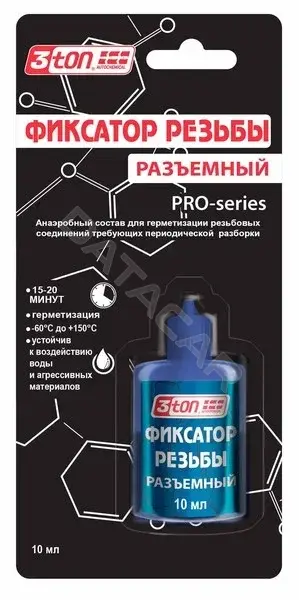 Герметик 3TON 55352