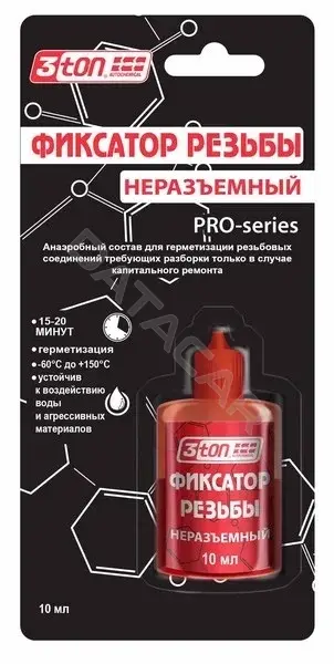 Герметик 3TON 55353