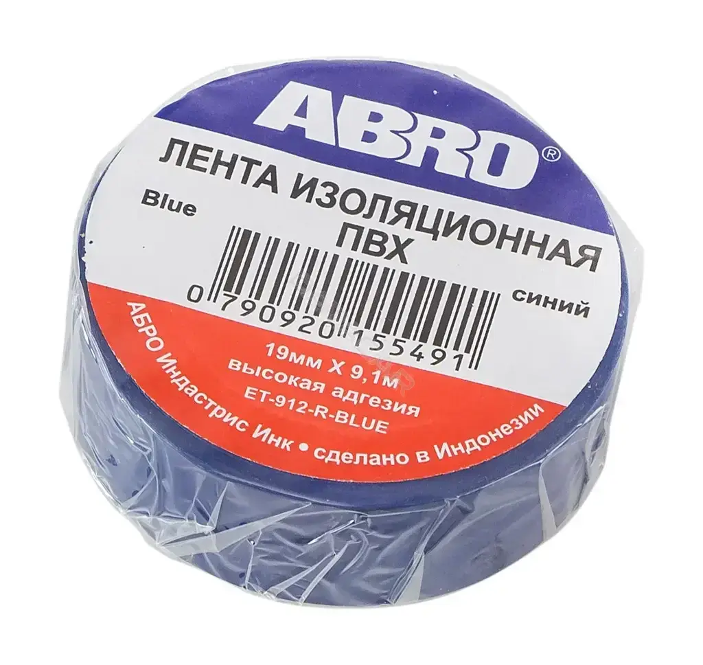 Изолента, клейкая лента, скотч ABRO ET-912BL