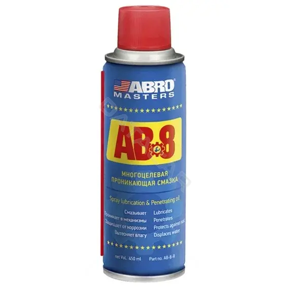 Смазка ABRO AB-8