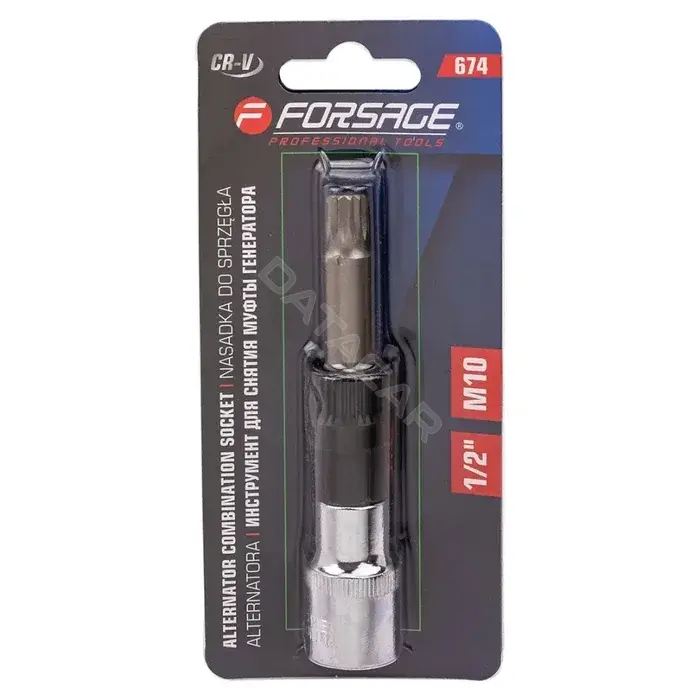Ключи FORSAGE F-674