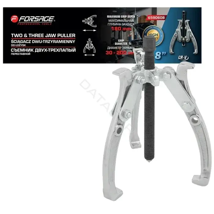 Съемники FORSAGE F-6590608
