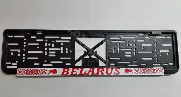 Номерные рамки FORTUNA RAMKA-BELARUS