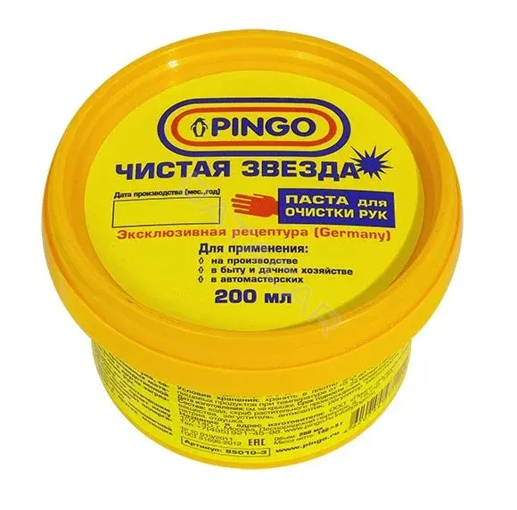 Очиститель PINGO 85010-3