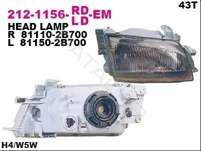Фары DEPO 212-1156L-LD-EM