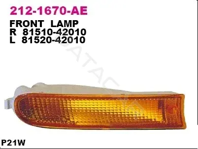 Поворотник DEPO 212-1670R-AE