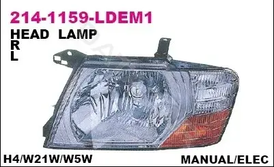Фары DEPO 214-1159L-LDEM1