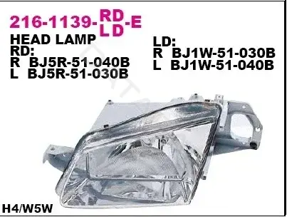 Фары DEPO 216-1139L-LD-E