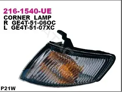 Поворотник DEPO 216-1540L-AE