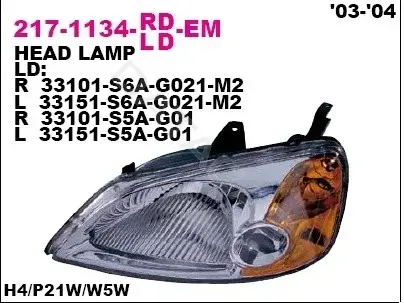 Фары DEPO 217-1134L-LD-EM
