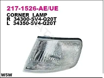 Габариты DEPO 217-1526L-AE