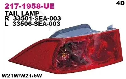 Задние фонари DEPO 217-1958R-UE