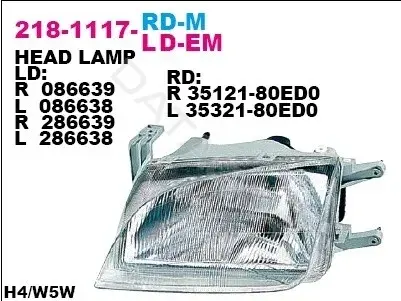 Фары DEPO 218-1117R-LD-EM