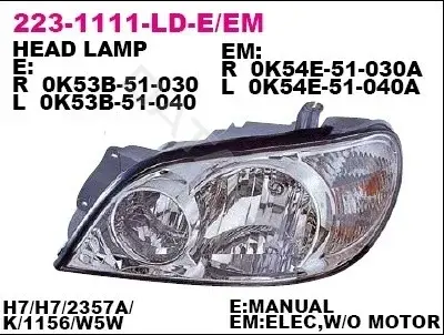 Фары DEPO 223-1111L-LD-EM