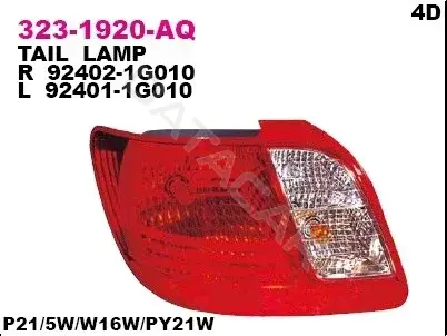 Задние фонари DEPO 323-1920R-AQ