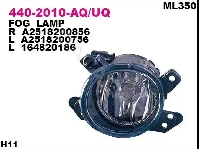 Противотуманные фары DEPO 440-2010R-UQ