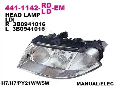 Фары DEPO 441-1142R-LD-EM