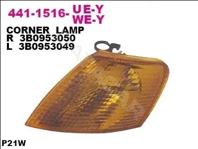 Поворотник DEPO 441-1516R-UE-Y
