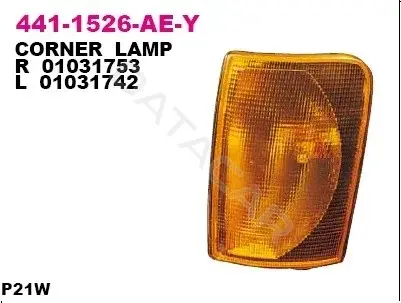 Поворотник DEPO 441-1526R-AE-Y
