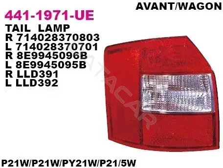 Задние фонари DEPO 441-1971L-UE