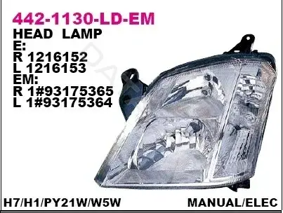 Фары DEPO 442-1130R-LD-EM