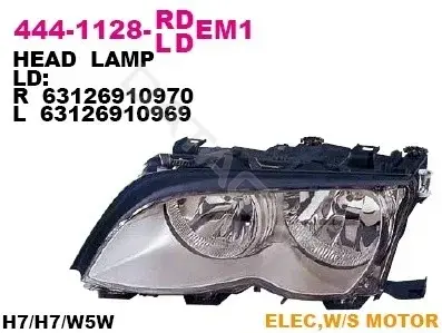 Фары DEPO 444-1128L-LDEM1
