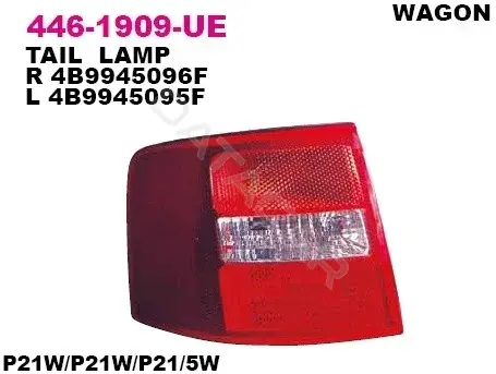 Задние фонари DEPO 446-1909R-UE