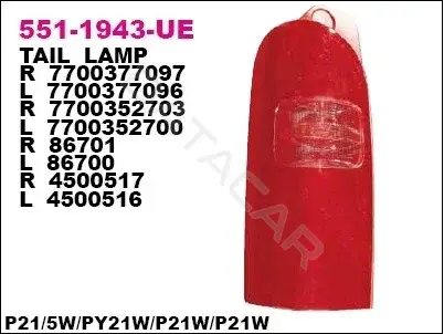 Задние фонари DEPO 551-1943R-UE