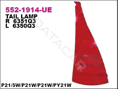 Задние фонари DEPO 552-1914R-UE