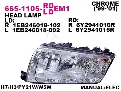 Фары DEPO 665-1105R-LDEM1