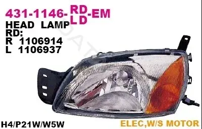 Фары DEPO 431-1146L-LD-EM