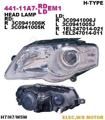 Фары DEPO 441-11A7L-LDEM1