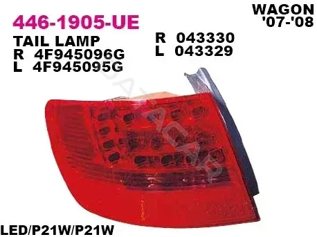 Задние фонари DEPO 446-1905R-UE