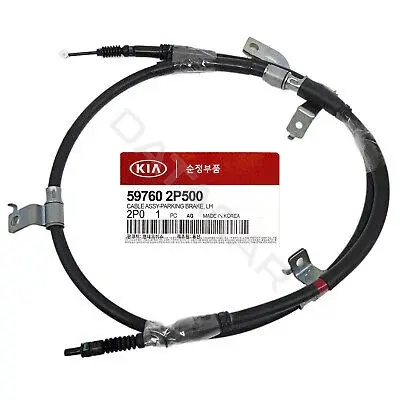 Трос сцепления HYUNDAI/KIA/MOBIS 597602P500