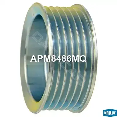 Шкив генератора KRAUF APM8486MQ
