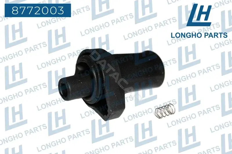 Катушка зажигания LONGHO 8772003