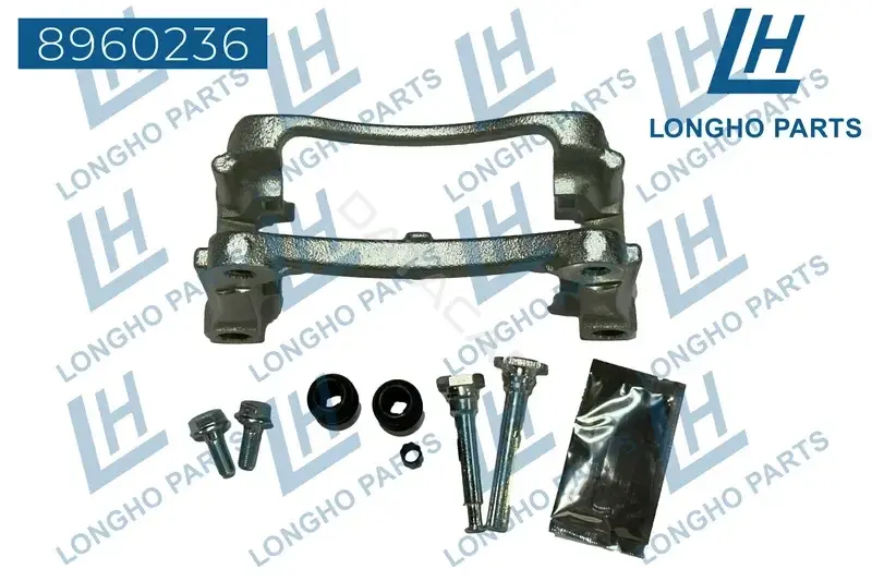 Кронштейн суппорта LONGHO 8960236