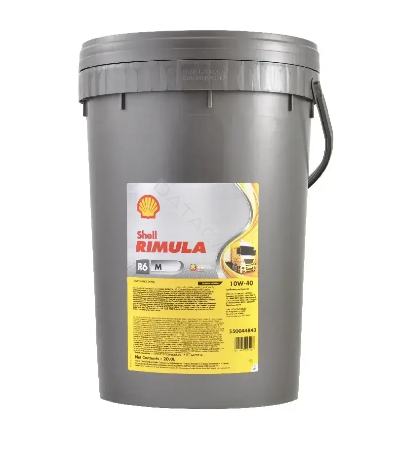 Масло моторное SHELL SHELL10W40RIMULAR6M/20