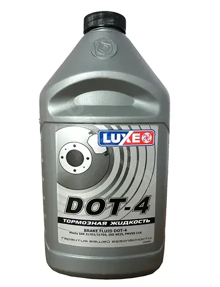 Жидкость тормозная LUXE 638