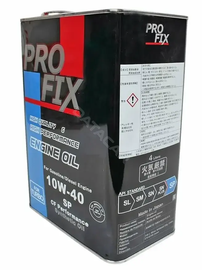 Масло моторное PROFIX 'SP10W40C