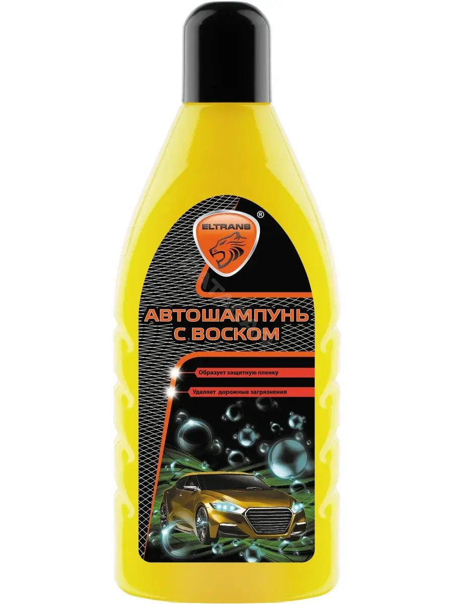 Автошампунь ELTRANS EL-0103.02
