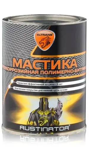 Антикор ELTRANS EL-0208.01