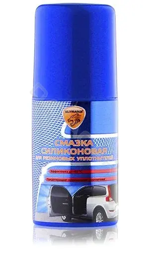 Смазка ELTRANS EL-0502.05