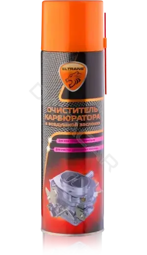 Очиститель ELTRANS EL-0303.02