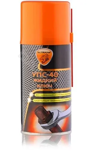 Смазка ELTRANS EL-0503.01