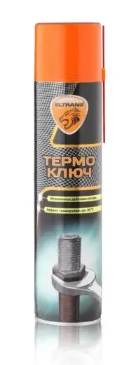 Смазка ELTRANS EL-0513.04