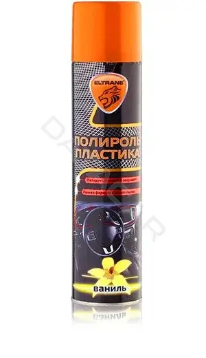 Очиститель ELTRANS EL-0802.27