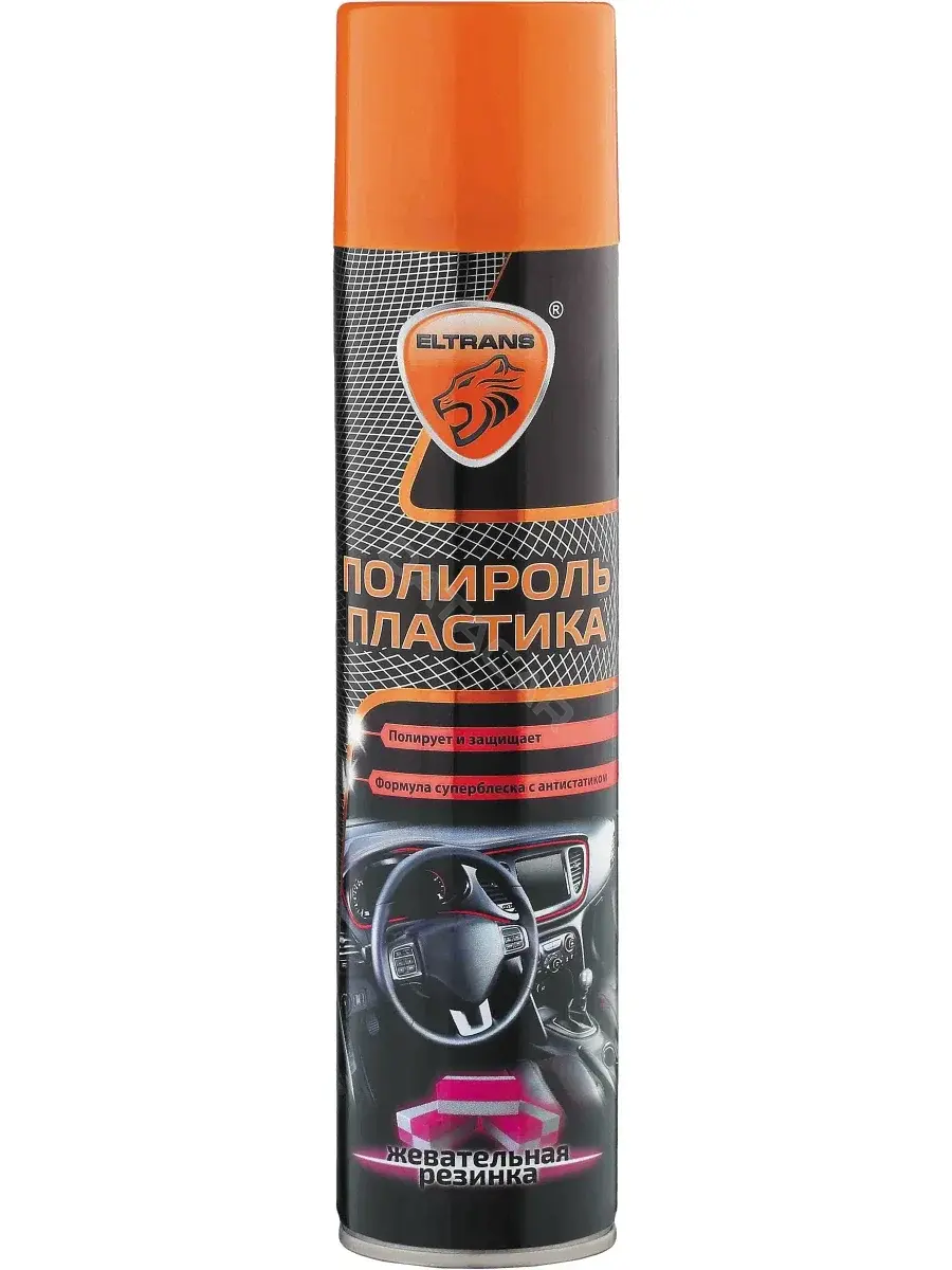 Очиститель ELTRANS EL-0802.28