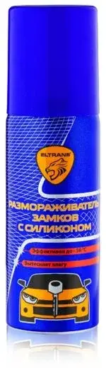 Размораживатель стекол и замков ELTRANS EL-0603.02