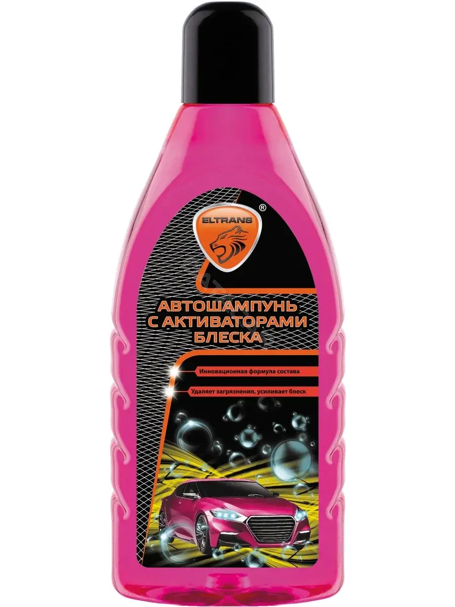 Автошампунь ELTRANS EL010402